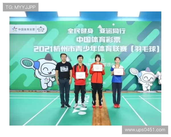 以体育精神为核心推动全民健身与青少年健康发展的创新实践路径 以体育精神为核心推动全民健身与青少年健康发展的创新实践路径