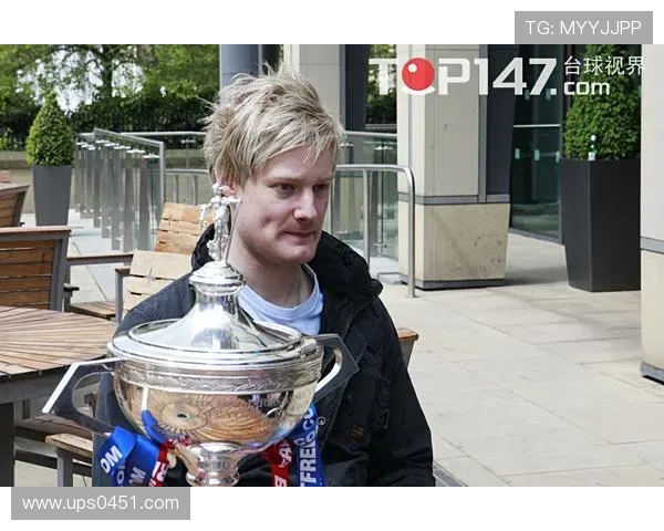 尼尔·罗伯逊的职业生涯回顾与台球领域的深远影响分析