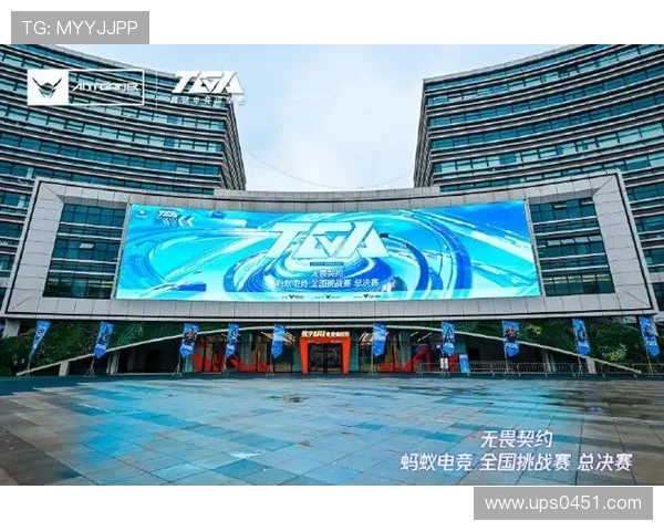 电竞赛事精彩纷呈 全球顶级战队激战正酣 竞技与激情的完美碰撞