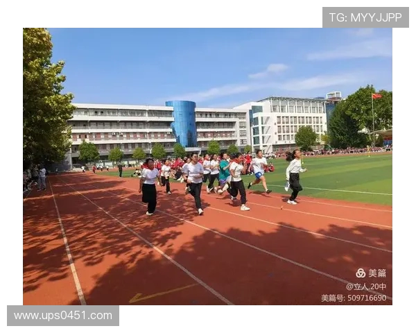 以运动点燃激情让健康与快乐同行共筑美好生活新篇章