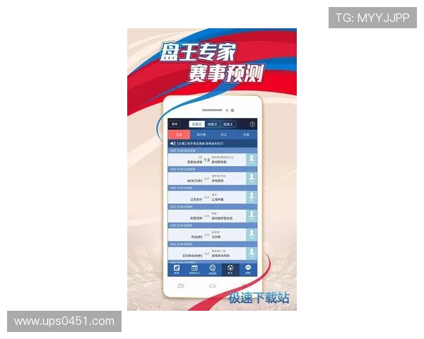 全面解析最新全球体育赛事比分动态与关键胜负走势速览深度解读汇 全面解析最新全球体育赛事比分动态与关键胜负走势速览深度解读汇