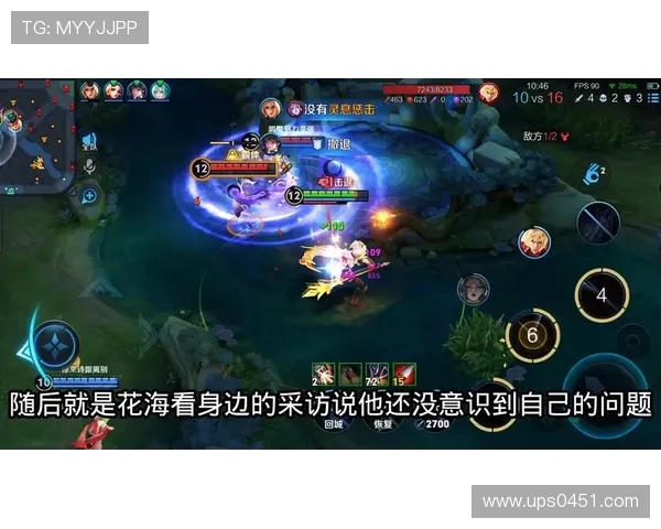 向鱼王者展现无限魅力 领略海洋深处的神秘与辉煌 向鱼王者展现无限魅力 领略海洋深处的神秘与辉煌