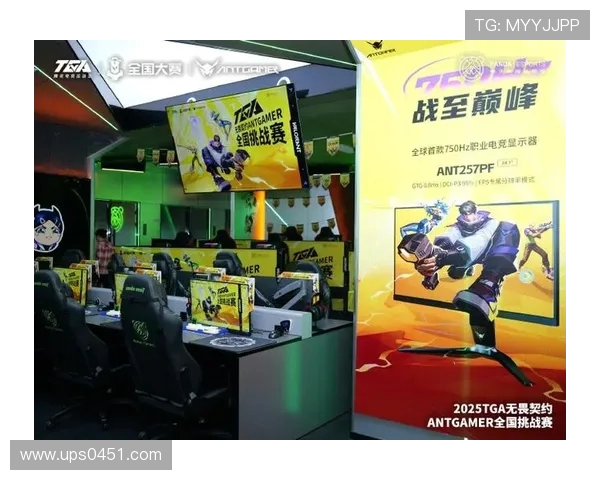 电竞赛事全面升级 激战再度燃起 新兴战队崭露头角 观众热情高涨 电竞赛事全面升级 激战再度燃起 新兴战队崭露头角 观众热情高涨