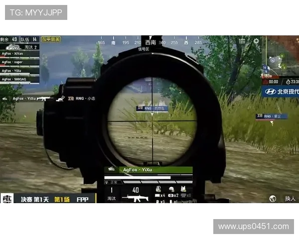 和平精英实力排行榜最新出炉RNG战队稳居第一名