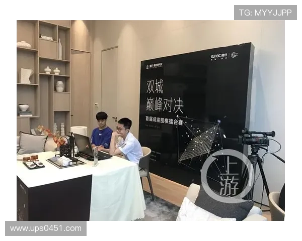 成都与重庆足球队对决赛后分析与经验总结