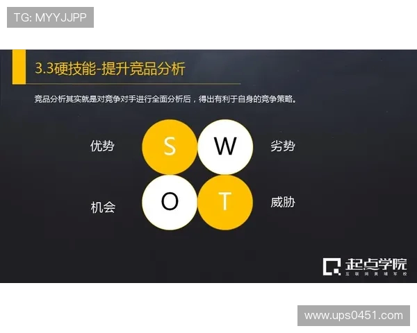 深圳排球队在联合会杯中的比赛经验与表现分析 深圳排球队在联合会杯中的比赛经验与表现分析