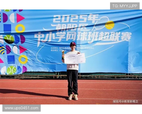 深圳网球队在全国网球速度排行榜中荣获第六名的佳绩引发关注 深圳网球队在全国网球速度排行榜中荣获第六名的佳绩引发关注