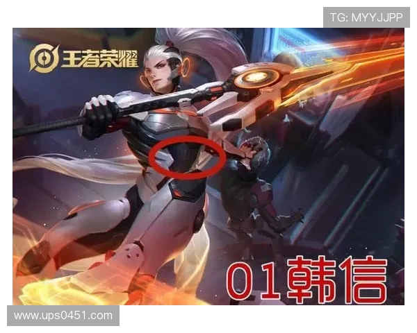 王者荣耀热点分析：深入解读V5战队的进攻策略与战术布局