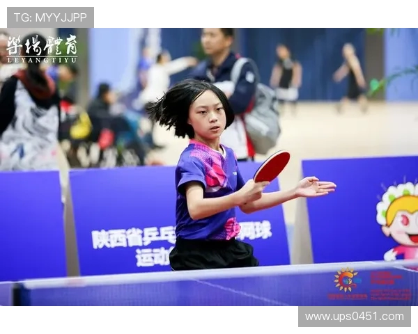 西安乒乓球队的拼搏之路与钻石联赛的辉煌成就