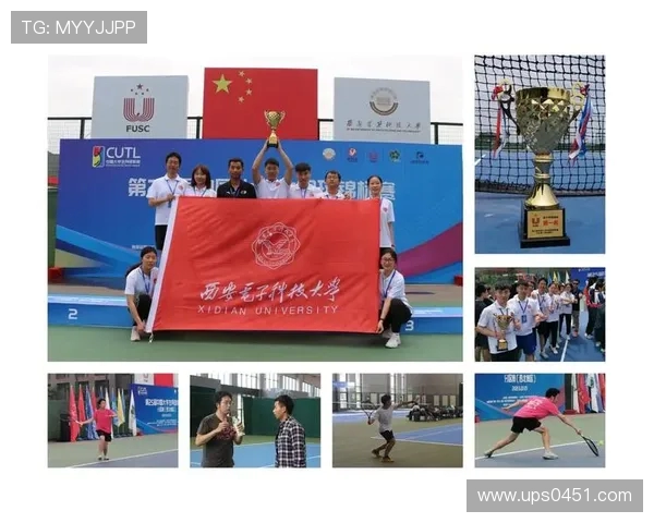 西安网球队勇夺最新网球速度TOP10榜首引发热议