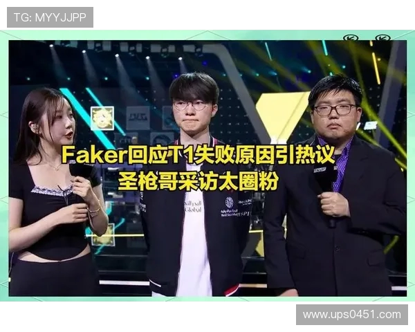 IG与BLG激战再度升级 谁能笑到最后决战巅峰荣耀