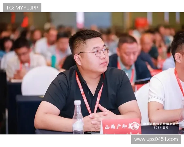 山西汾酒股份推动白酒产业高质量发展助力地方经济腾飞