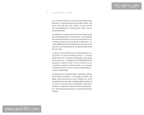 伐木者与科罗拉的对决：探讨两者在生态与经济中的影响与未来发展
