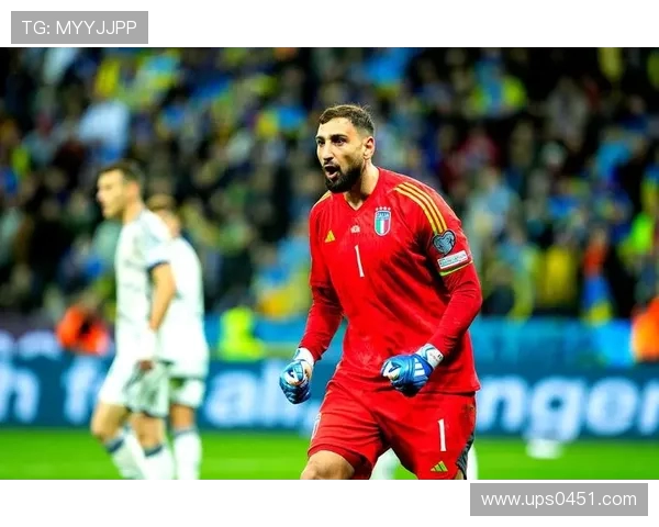 多纳鲁马的传奇之路：从青涩门将到世界顶级守护者的蜕变与荣耀