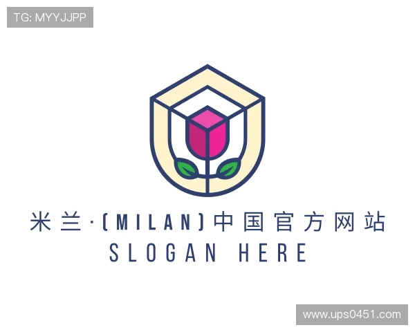 介绍米兰·(milan)中国官网